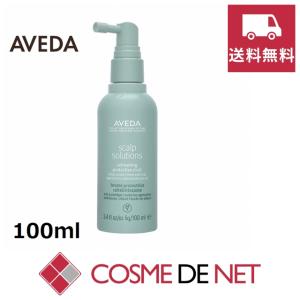 アヴェダ スカルプ ソリューション リフレッシング プロテクティブ ミスト 100ml｜cosmedenet