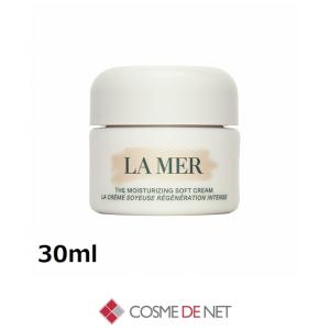 La Mer ザ・クレーム ドゥ・ラ・メール モイスチャー コレクション