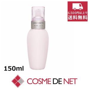 DECORTE（デコルテ） 並行輸入品 / コスメデコルテ AQ エマルジョン ER