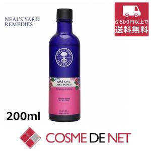 NEAL'S YARD REMEDIES（ニールズヤードレメディーズ） スキンケア