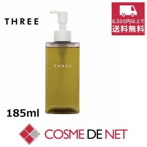 スリー バランシング クレンジング オイル N 185ml｜cosmedenet