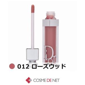 Dior Addict 【並行輸入品】Dior ディオール アディクト リップ