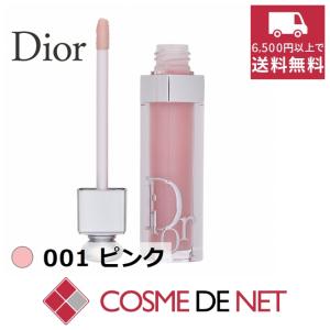 クリスチャン・ディオール ディオール アディクト リップ マキシマイザー 6ml 001 ピンク｜cosmedenet