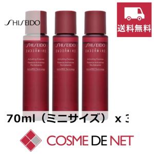 VALMONT（ヴァルモン） 【並行輸入品】ヴァルモン プライマリー