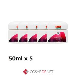 並行輸入品 送料無料 マルティナ ジンセナ クリーム ジンセン 50ml 5個セット 数量限定激安