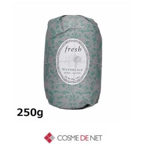並行輸入品 フレッシュ ソープ 250g ウォーターリリー