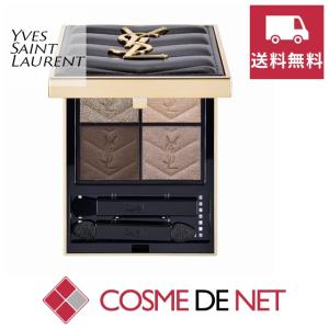 イヴ・サンローラン★クチュール ミニ クラッチ★No.100 ストラ ドールズ クチュール ミニ クラッチ / イヴ・サンローラン(パウダーアイ