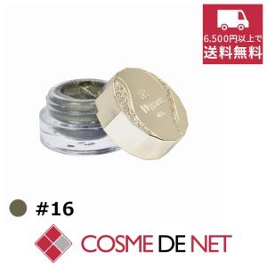 エレガンス レヨン ジュレアイズ N 3g #16｜cosmedenet