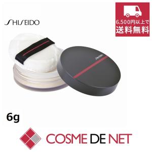 3月26日新着！資生堂 シンクロスキン インビジブル シルク ルースパウダー 6g Matte｜cosmedenet