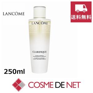 LANCOME（ランコム） 並行輸入品 クラリフィック デュアル エッセンス