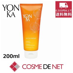 5月10日新着！ヨンカ レ ヴィタリテ 200ml 【箱に少々ダメージあり】｜cosmedenet