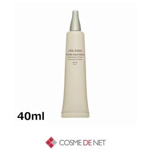 並行輸入品 送料無料 資生堂 フューチャーソリューション LX インフィニトリートメント プライマー 40ml