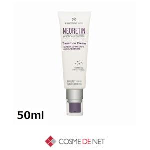 シンクロ50ml ジェナティック・クリーム 送料無料 正規輸入品 5月