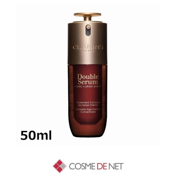 並行輸入品 送料無料 クラランス ダブル セーラム ADC 50ml