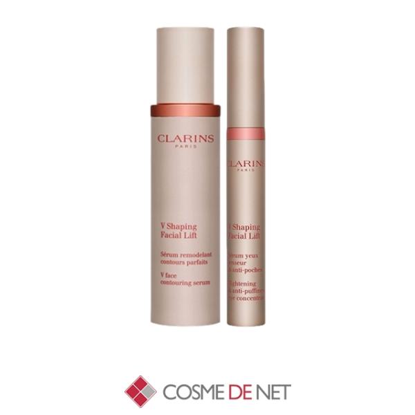 並行輸入品 送料無料 クラランス V コントア セラム 50ml  ＋ グラン アイ セラム   1...