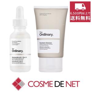 Aesop（イソップ） ギフト セット アンドラム アロマティック ハンド