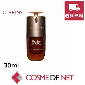 ダブル セーラム 【並行輸入品】 クラランス EX 50ml