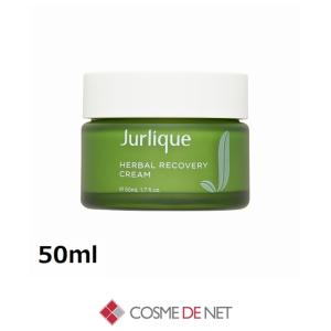 並行輸入品 送料無料 ジュリーク ハーバル クリーム 50ml