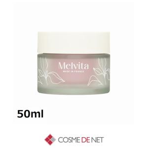 【新品・美品】 Melvitaメルヴィータ ソルスデローズ クリーム 50mL Melvita メルヴィータ ソルスデローズ クリーム 50ml 2024年