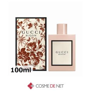 並行輸入品 送料無料 グッチ ブルーム オードパルファン 100ml