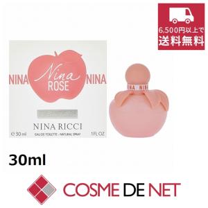 NINA RICCI（ニナ・リッチ） ニナ オードトワレ 80ml 香水 レディース