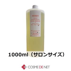 ORIGINS（オリジンズ） 【並行輸入品】オリジンズ ピース オブ