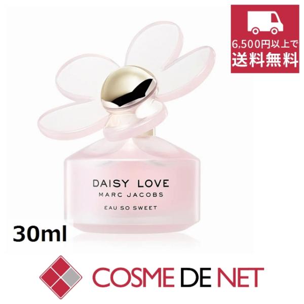 【並行輸入品】マーク・ジェイコブス デイジー ラブ オー ソー スイート オードトワレ 30ml