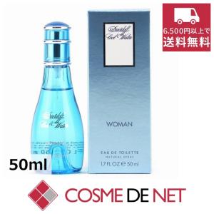 ディオール ジャドール ローエッセンス ドゥ パルファン 50ml G843