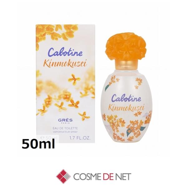 並行輸入品 グレ カボティーヌ　キンモクセイ　オードトワレ 50ml