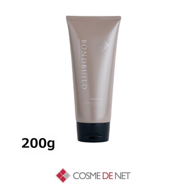 オレンジコスメ ボンドビルド プレックストリートメント 200g