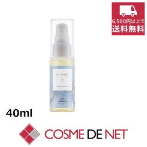 LINK（リンク） ヒートリアクションオイル 90ml (ヘアオイル