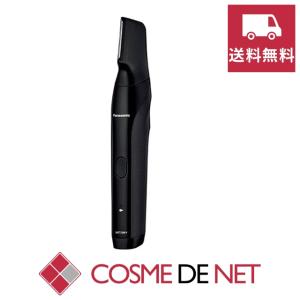 Panasonic ボディトリマー ER-GK82-K : 家電通販 ナカデン Panasonic ボディトリマー ER-GK82-K : 家電通販 ナカデン