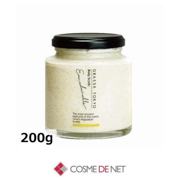 グラーストウキョウ ボディスクラブ 200g オーアドミラブル