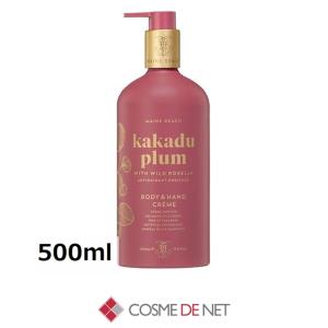 豊富温泉のめぐみ 肌うれしボディーソープ 600ml : ケンコウ堂薬局