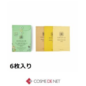 HIROSOPHY（ヒロソフィー） 新キャビアマスク N 10枚セット (28ml×10枚