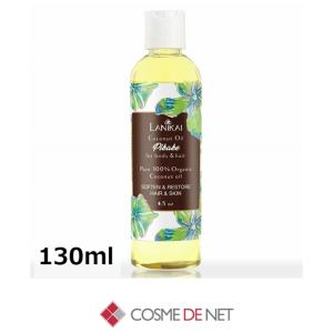 THE BODY SHOP（ザボディショップ） ザ ボディショップ ジャパニーズ