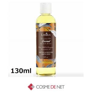 POLA（ポーラ） ギャラントムII ヘアグルーム 180mL : コスメランド