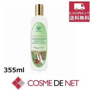 HAIR rituel by sisley 並行輸入品 送料無料 シスレー ヘア リチュアル