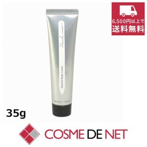 cle de peau BEAUTE（クレ ド ポー ボーテ） CPB クレ・ド・ポー