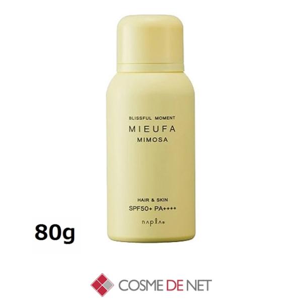 ナプラ ミーファ フレグランスUVスプレー 80g ミモザ