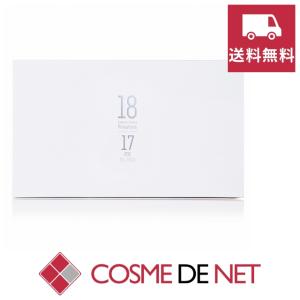 新品/未使用 1817 炭酸パック 楽天市場】1817 炭酸パック 10包入 世界一の炭酸パック 高濃度炭酸