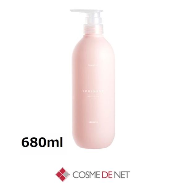 アリミノ スプリナージュシャンプー モイストヴェール 680ml