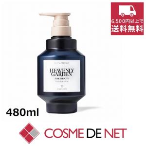 SINN PURETE（シンピュルテ） SINN マインドフル トリートメント