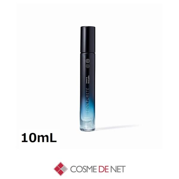 シン ピュルテ スキンパフューム センス&amp;センシャリティ 10mL