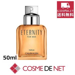 Calvin Klein カルバンクライン 香水 メンズ エタニティ