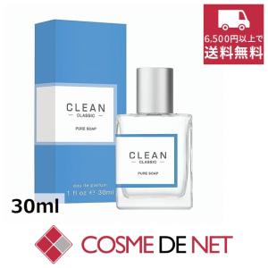 CLEAN（クリーン） 【並行輸入品】クリーン クラシックウォーム