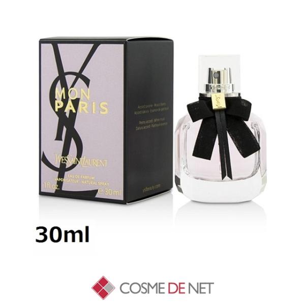 並行輸入品 送料無料 イブサンローラン モン パリ オーデパルファム 30ml