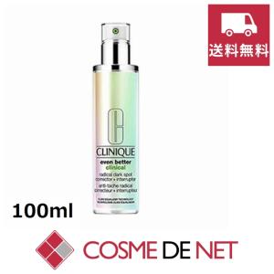 【送料無料】クリニーク イーブン ベター ラディカル ブライト セラム 100ml｜cosmedenet