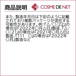 並行輸入品 送料無料 SK2 SK-II SK...の詳細画像3