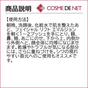 並行輸入品 送料無料 SK2 SK-II SK...の詳細画像4